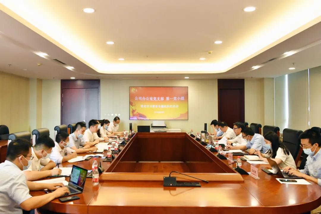 PA视讯(中国)集团官网 - PlayAce