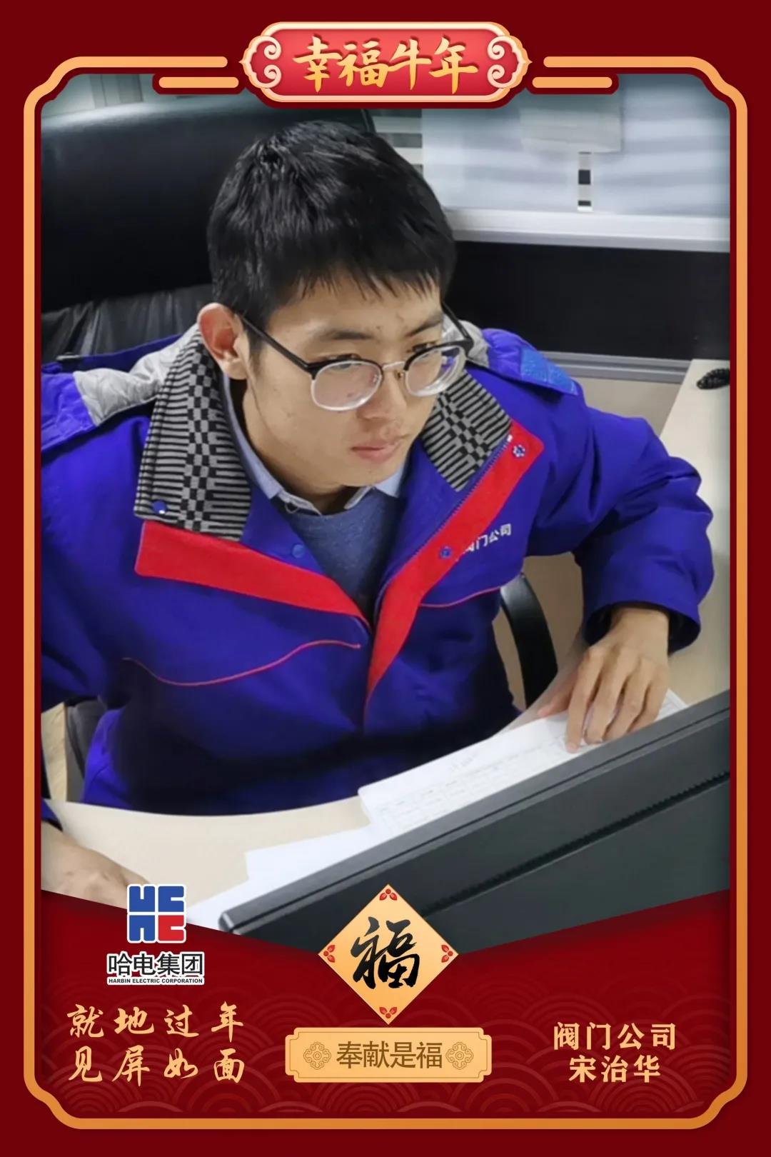 PA视讯(中国)集团官网 - PlayAce