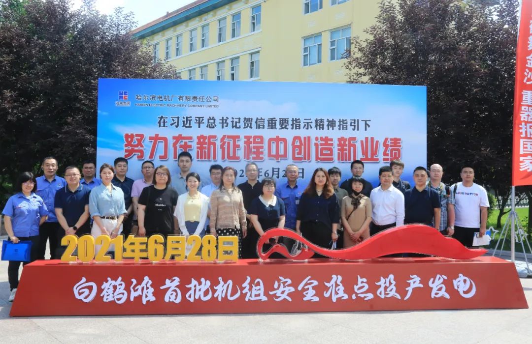 PA视讯(中国)集团官网 - PlayAce