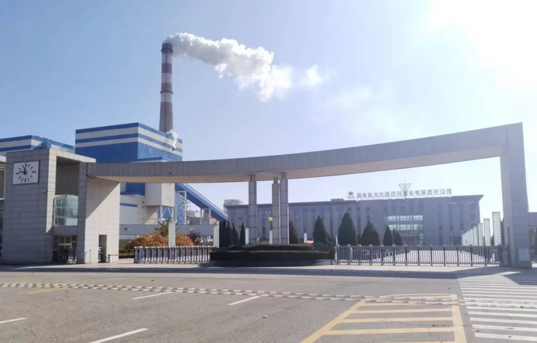 PA视讯(中国)集团官网 - PlayAce