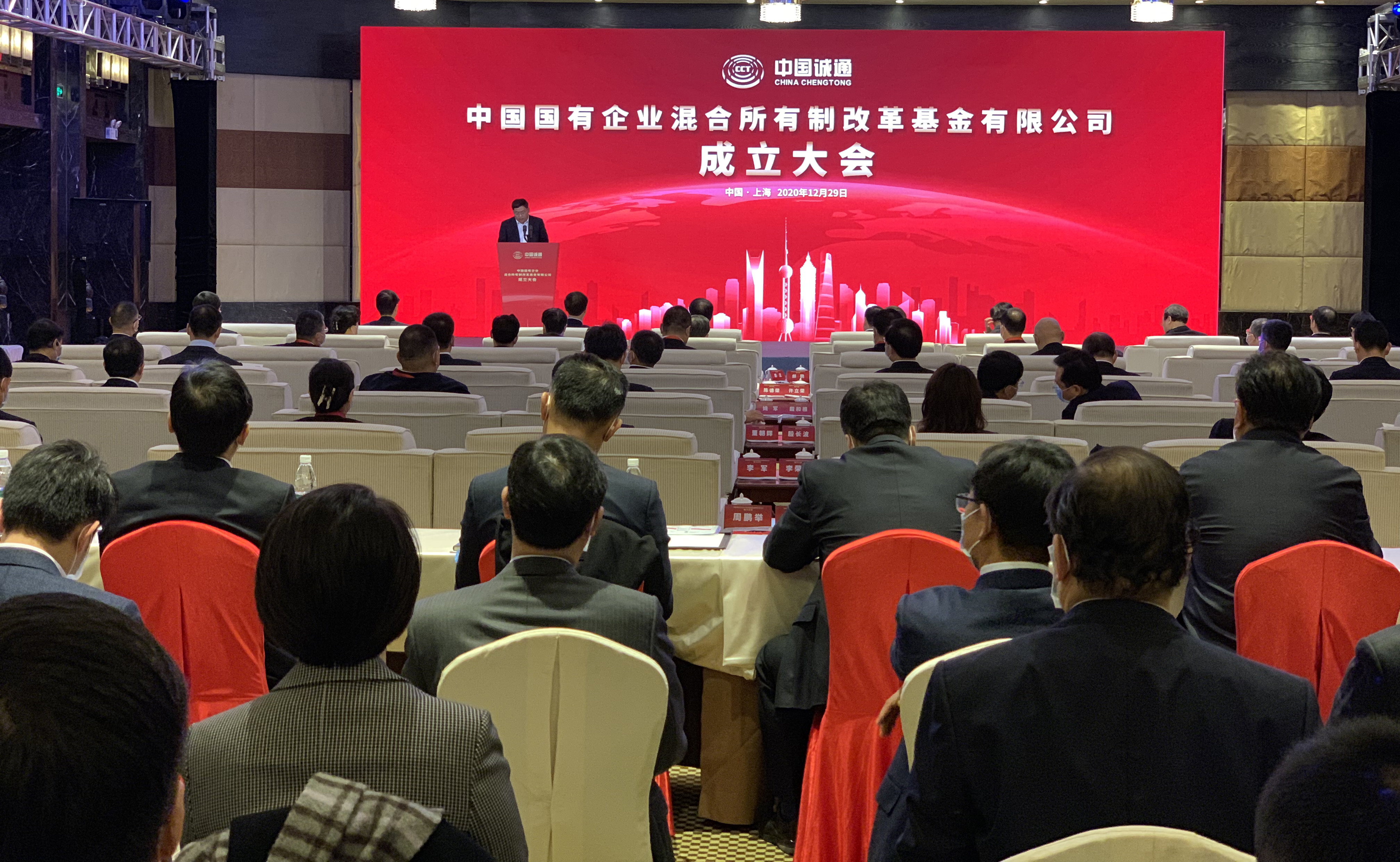 PA视讯(中国)集团官网 - PlayAce