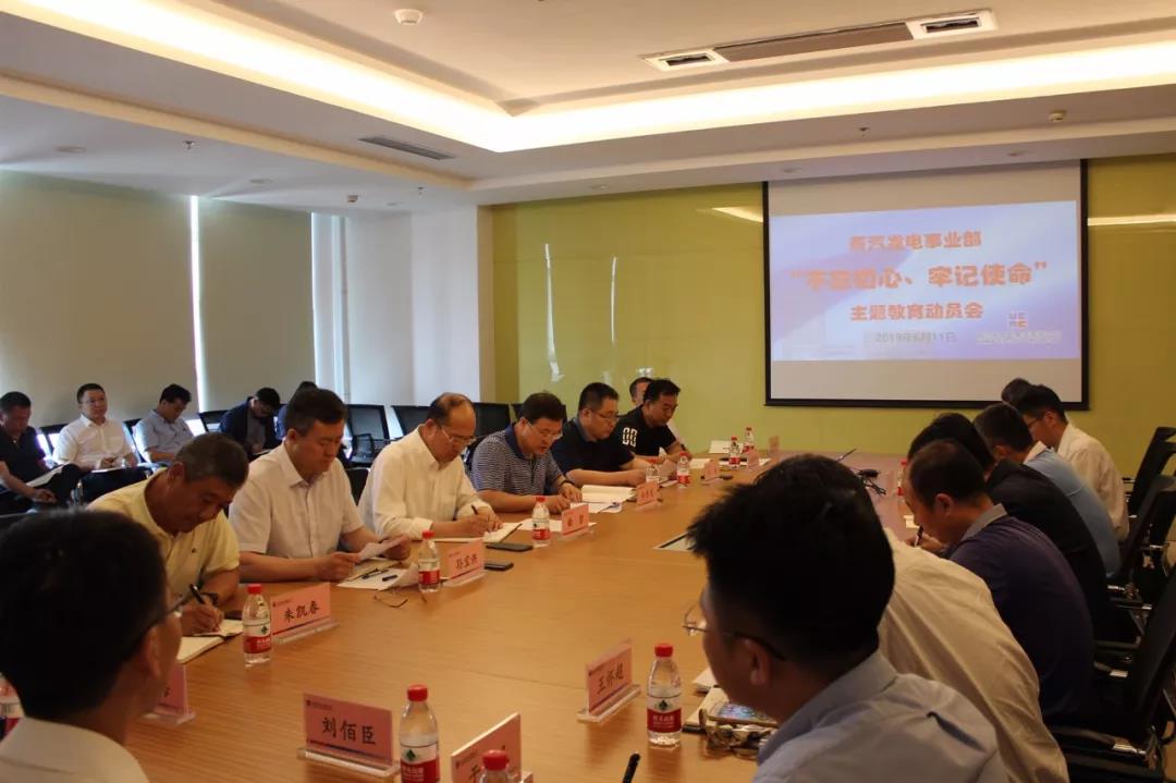 PA视讯(中国)集团官网 - PlayAce