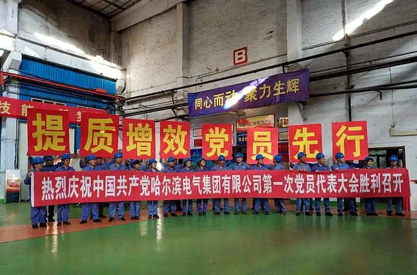 PA视讯(中国)集团官网 - PlayAce