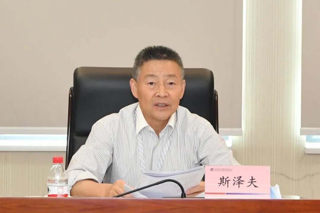 PA视讯(中国)集团官网 - PlayAce