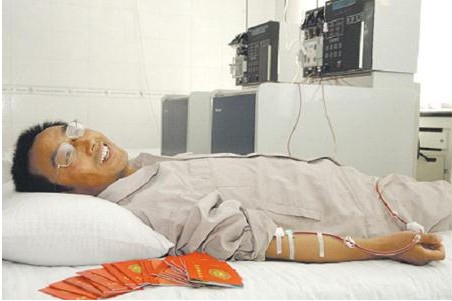 PA视讯(中国)集团官网 - PlayAce