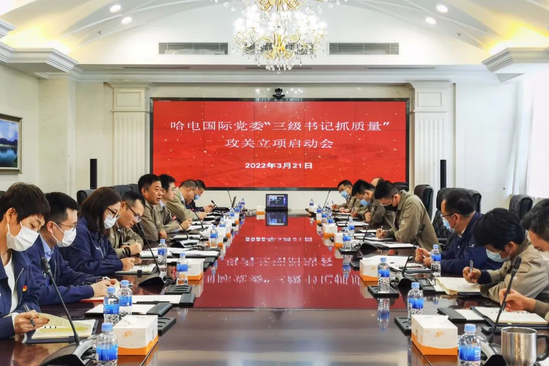 PA视讯(中国)集团官网 - PlayAce