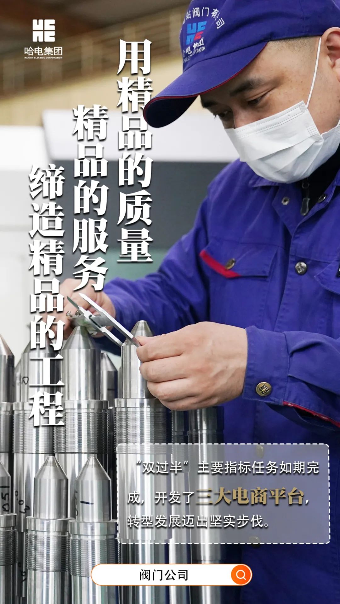 PA视讯(中国)集团官网 - PlayAce