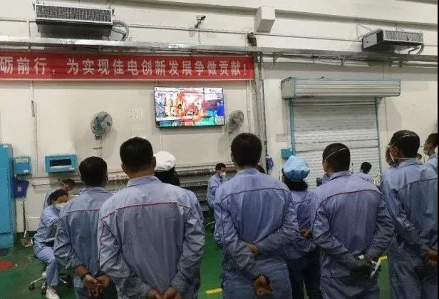 PA视讯(中国)集团官网 - PlayAce