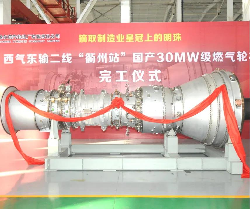 PA视讯(中国)集团官网 - PlayAce