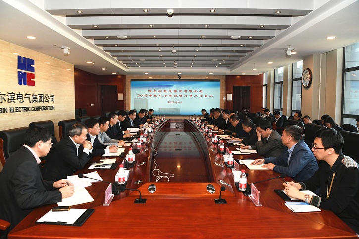 PA视讯(中国)集团官网 - PlayAce