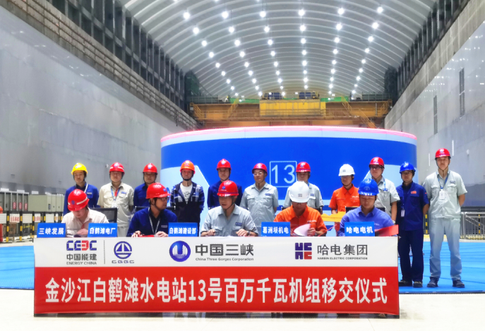 PA视讯(中国)集团官网 - PlayAce