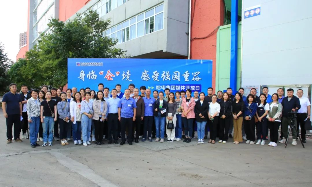 PA视讯(中国)集团官网 - PlayAce