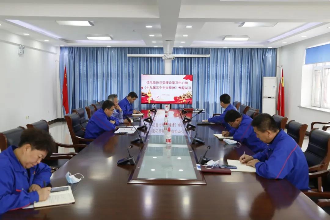 PA视讯(中国)集团官网 - PlayAce