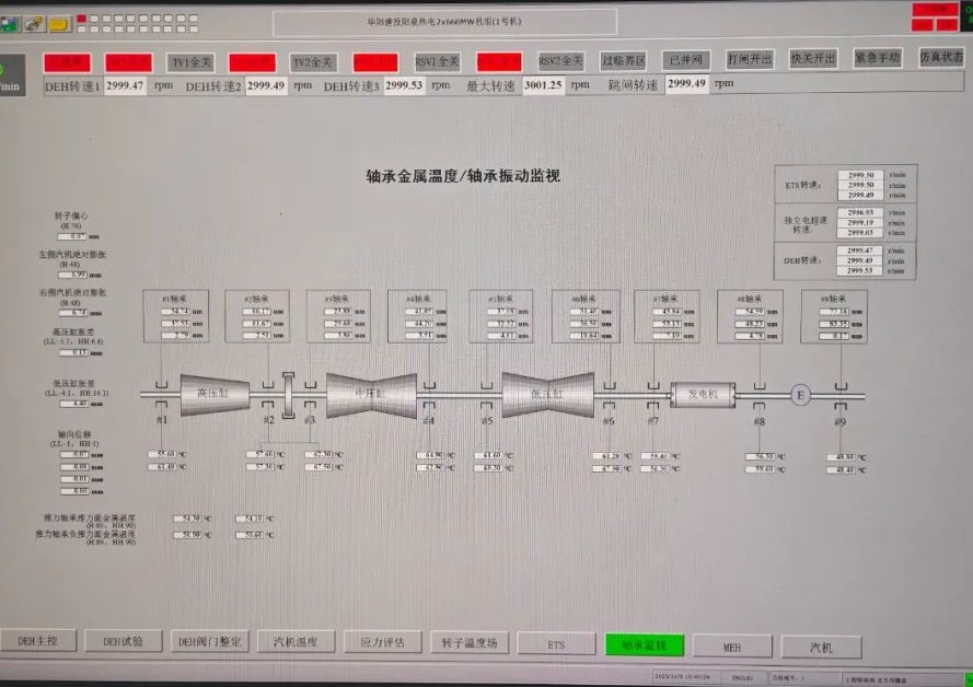 PA视讯(中国)集团官网 - PlayAce