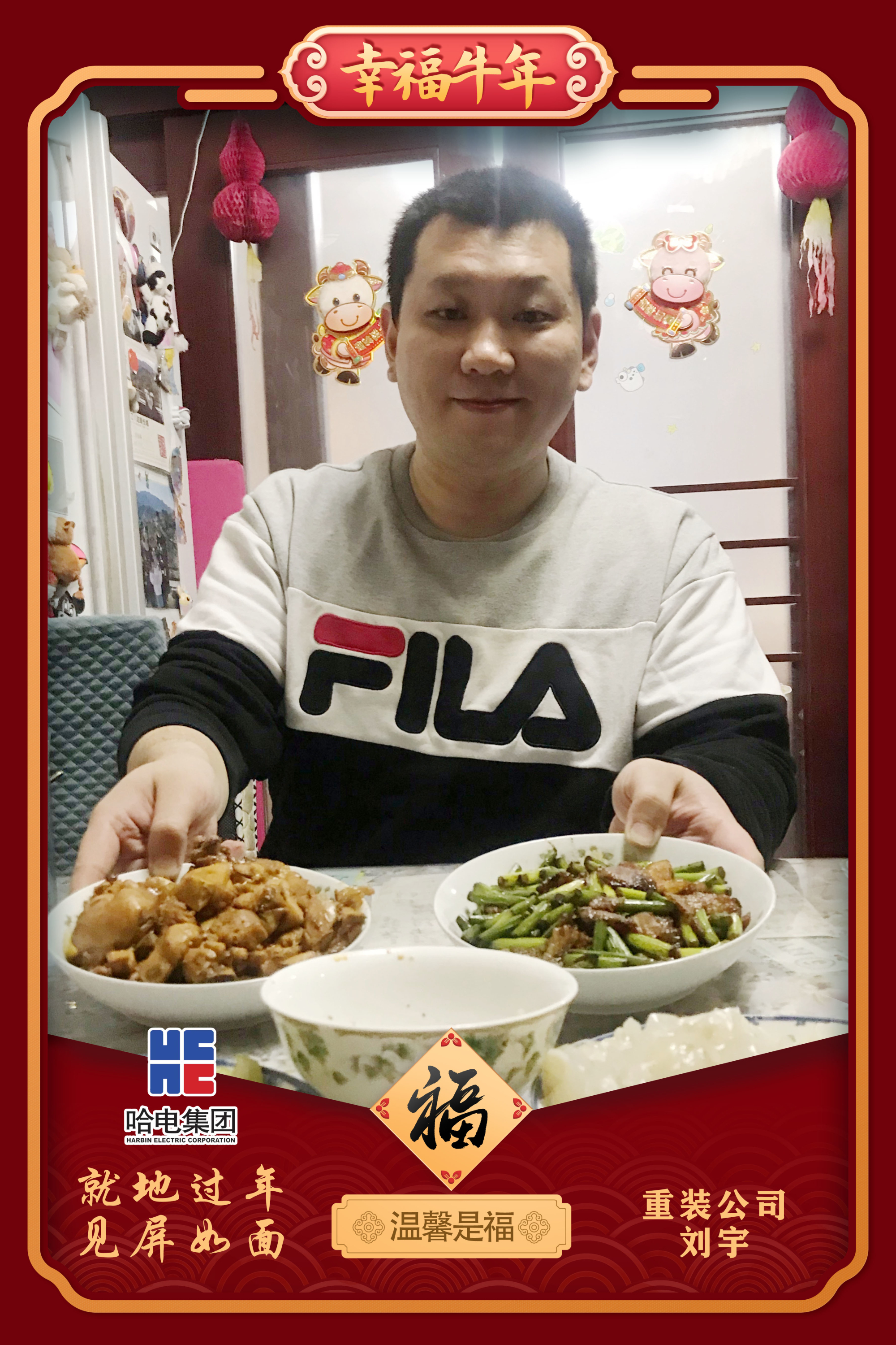 PA视讯(中国)集团官网 - PlayAce