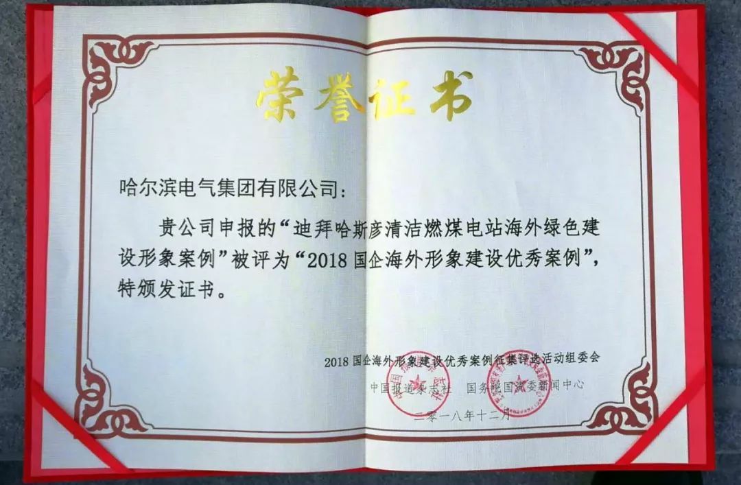 PA视讯(中国)集团官网 - PlayAce