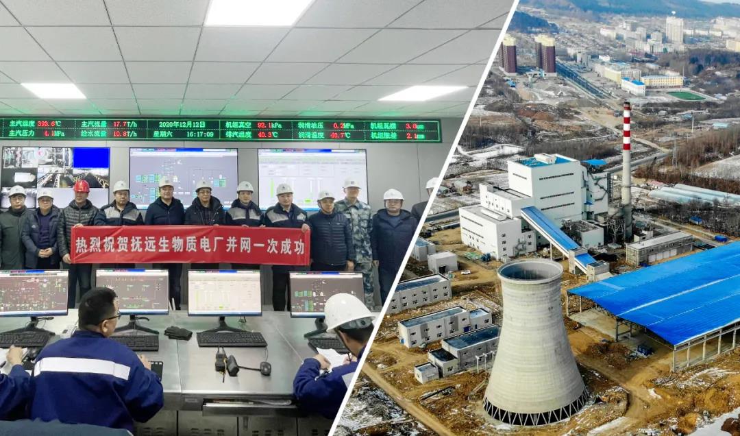 PA视讯(中国)集团官网 - PlayAce