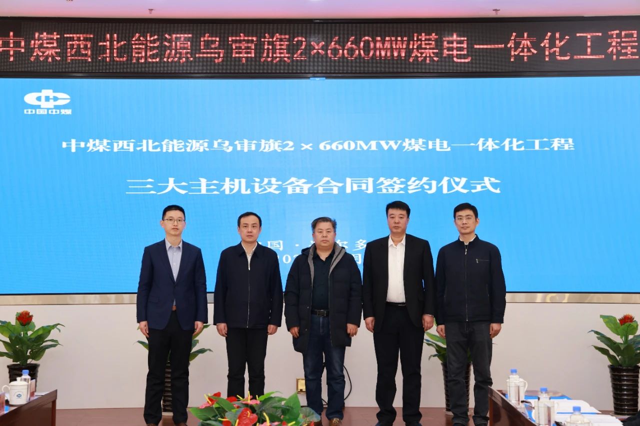 PA视讯(中国)集团官网 - PlayAce