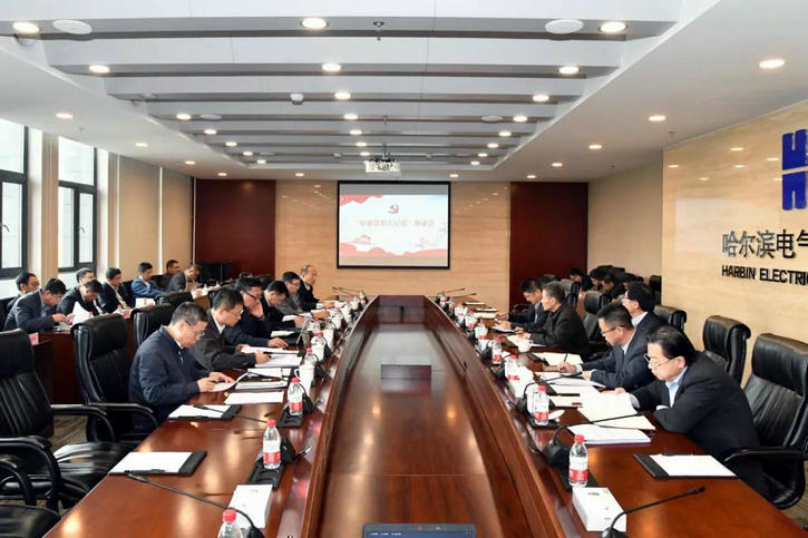 PA视讯(中国)集团官网 - PlayAce