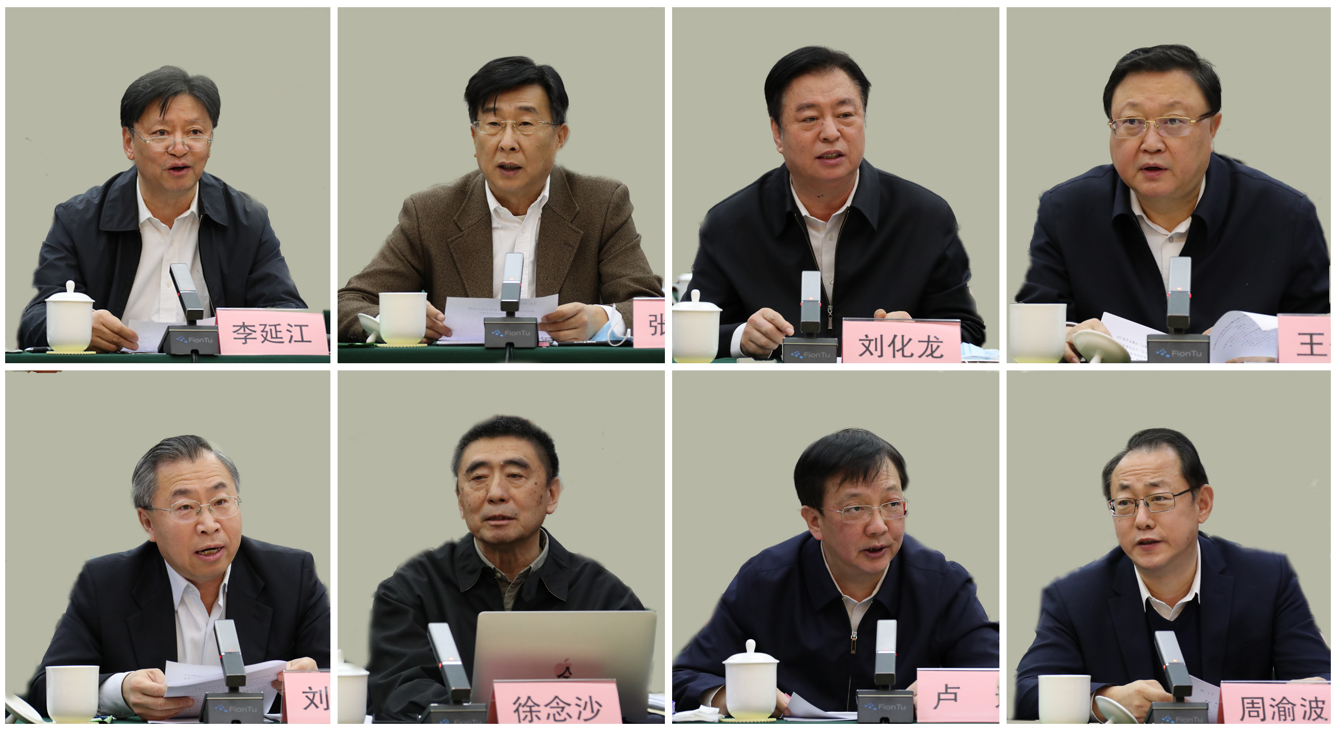 PA视讯(中国)集团官网 - PlayAce