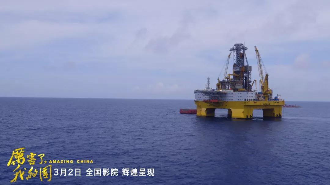 PA视讯(中国)集团官网 - PlayAce