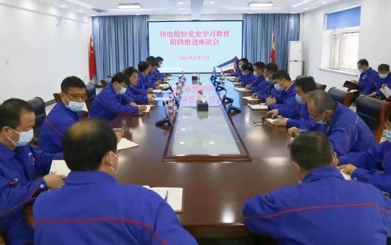 PA视讯(中国)集团官网 - PlayAce