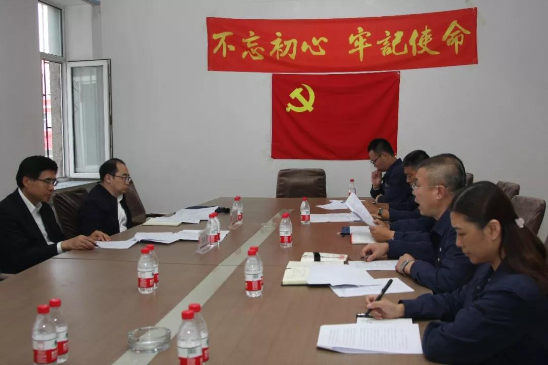 PA视讯(中国)集团官网 - PlayAce