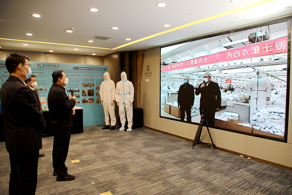 PA视讯(中国)集团官网 - PlayAce