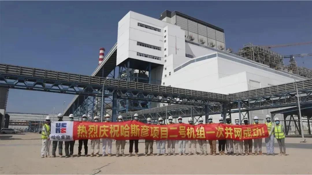 PA视讯(中国)集团官网 - PlayAce