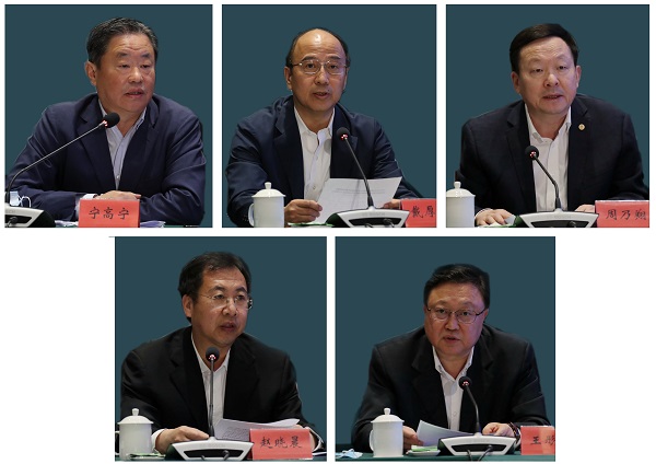 郝鹏、国资、央企、国资委、书记、主任、国企、企业鼎新