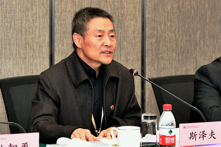 PA视讯(中国)集团官网 - PlayAce