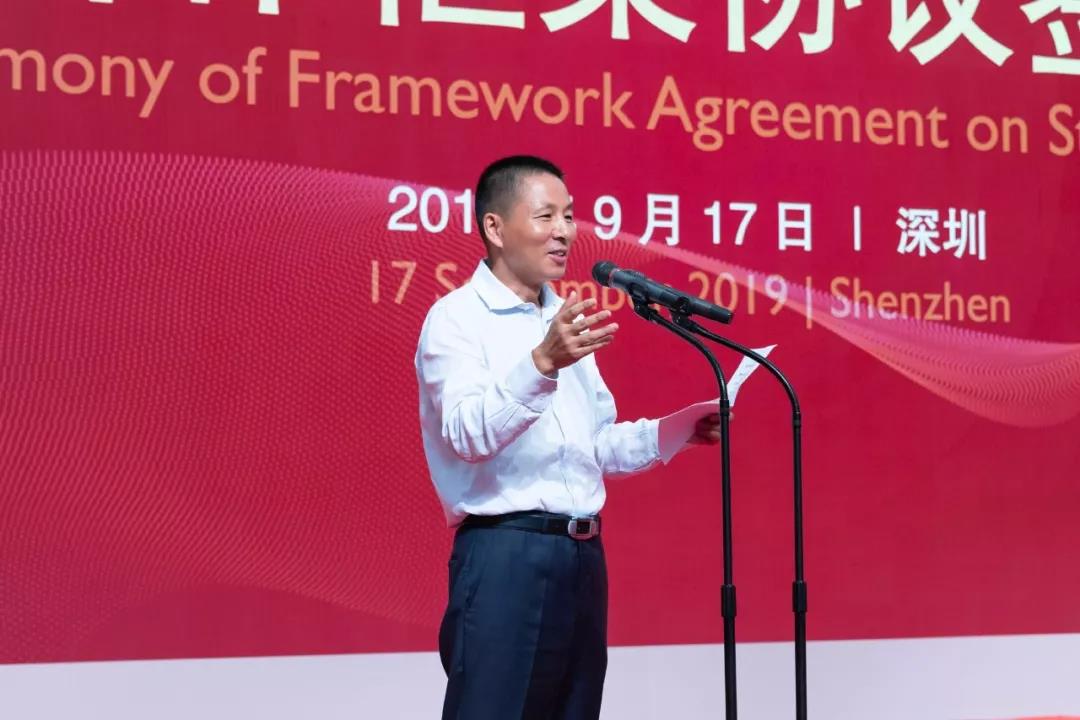 PA视讯(中国)集团官网 - PlayAce