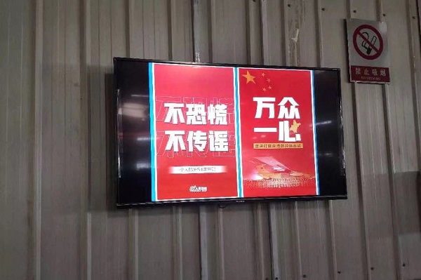 PA视讯(中国)集团官网 - PlayAce