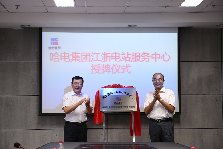 PA视讯(中国)集团官网 - PlayAce