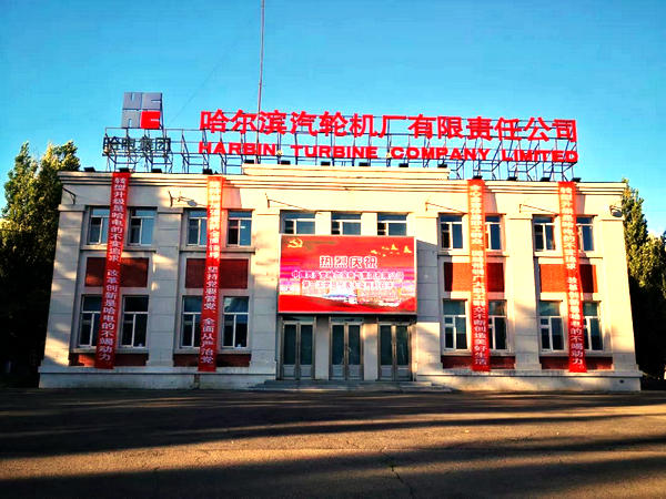 PA视讯(中国)集团官网 - PlayAce