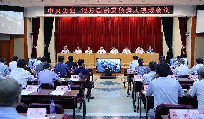 PA视讯(中国)集团官网 - PlayAce