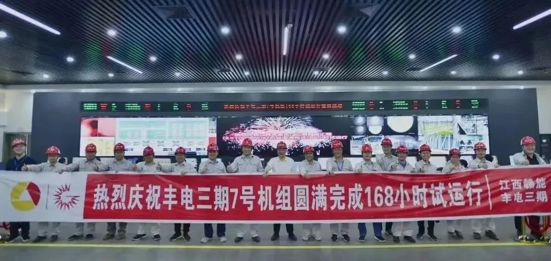 PA视讯(中国)集团官网 - PlayAce