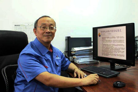 PA视讯(中国)集团官网 - PlayAce