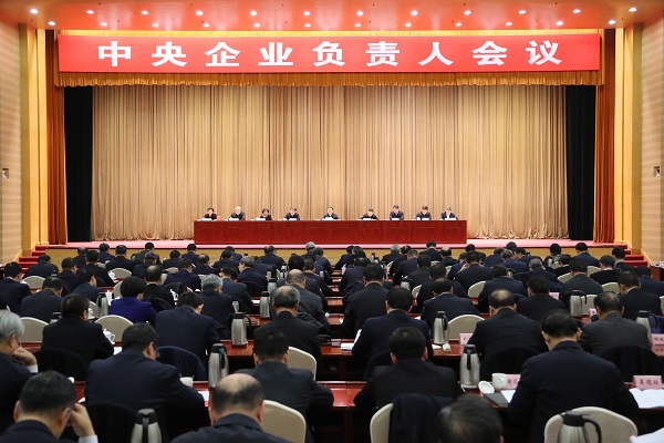 PA视讯(中国)集团官网 - PlayAce