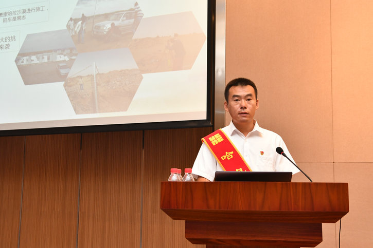 PA视讯(中国)集团官网 - PlayAce