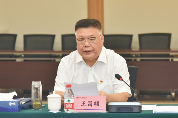 PA视讯(中国)集团官网 - PlayAce