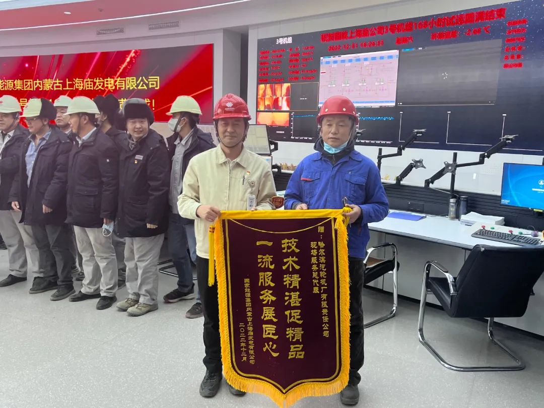 PA视讯(中国)集团官网 - PlayAce