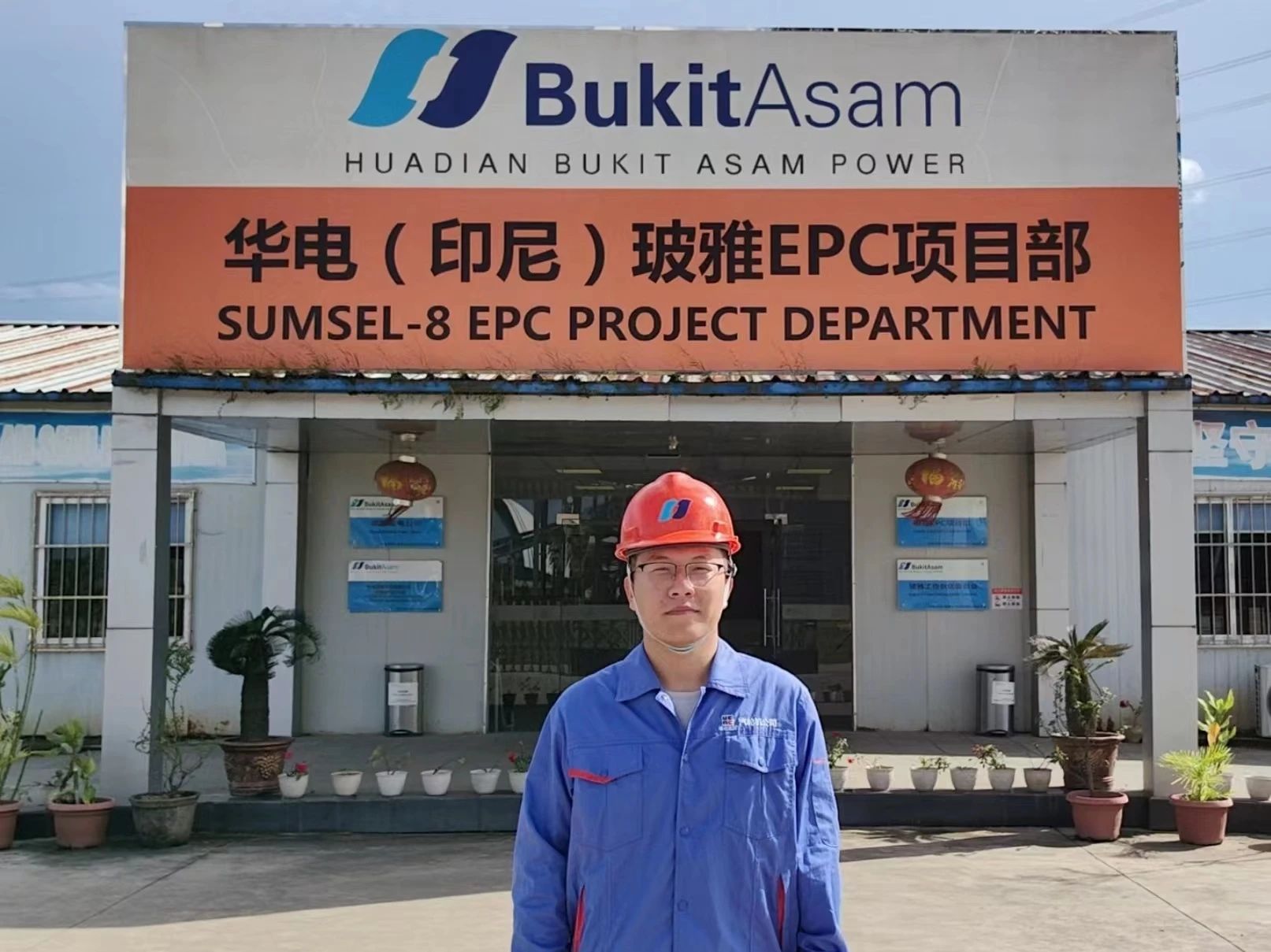 PA视讯(中国)集团官网 - PlayAce