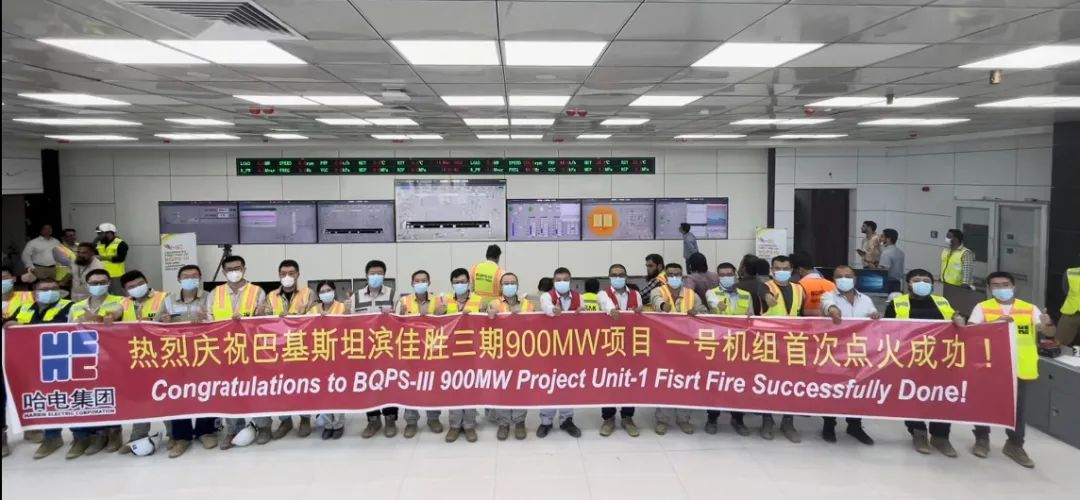 PA视讯(中国)集团官网 - PlayAce