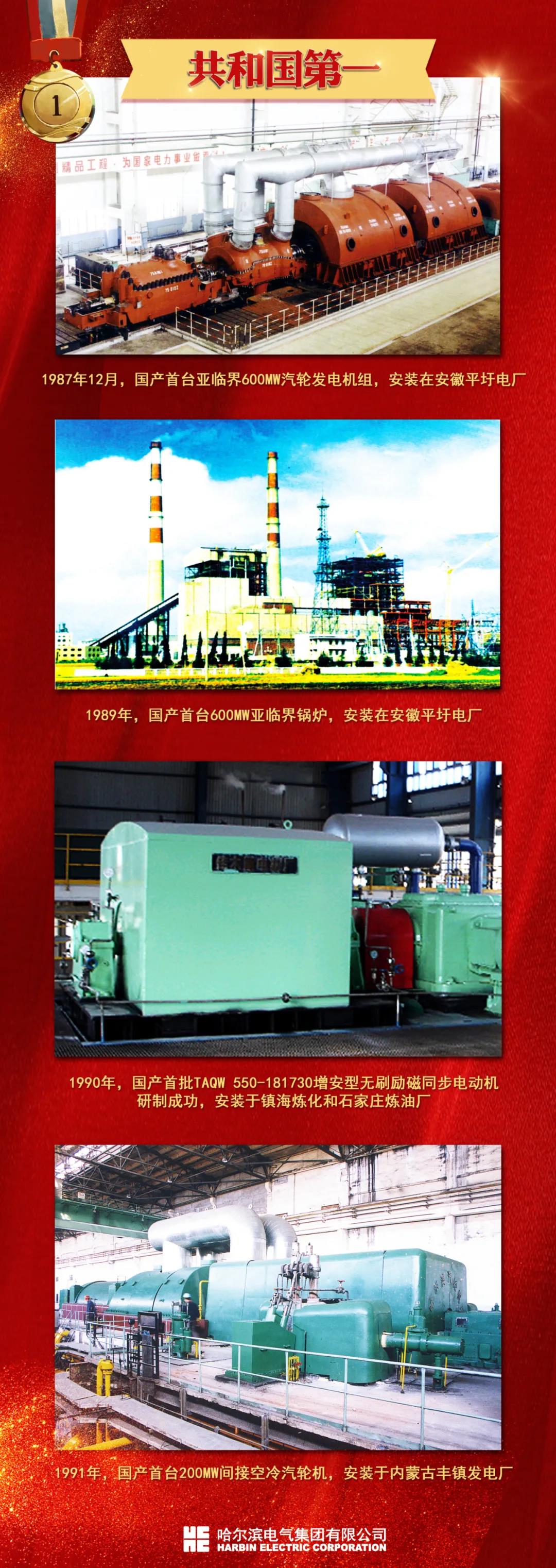 PA视讯(中国)集团官网 - PlayAce