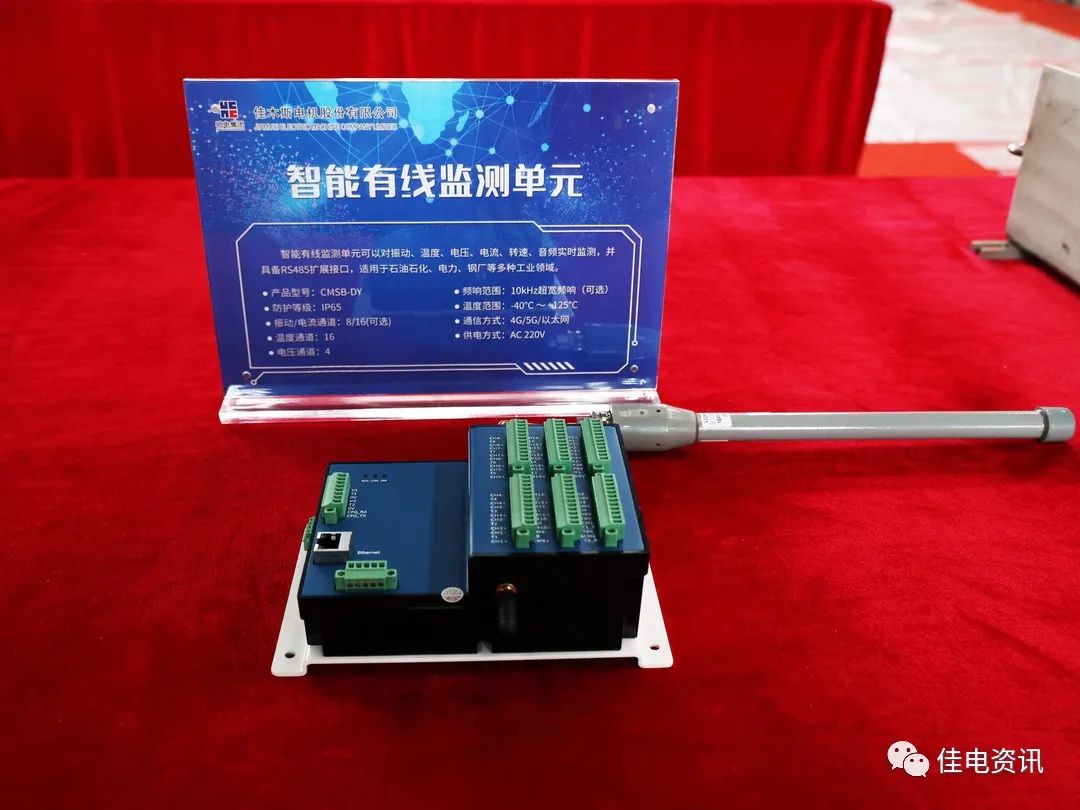 PA视讯(中国)集团官网 - PlayAce