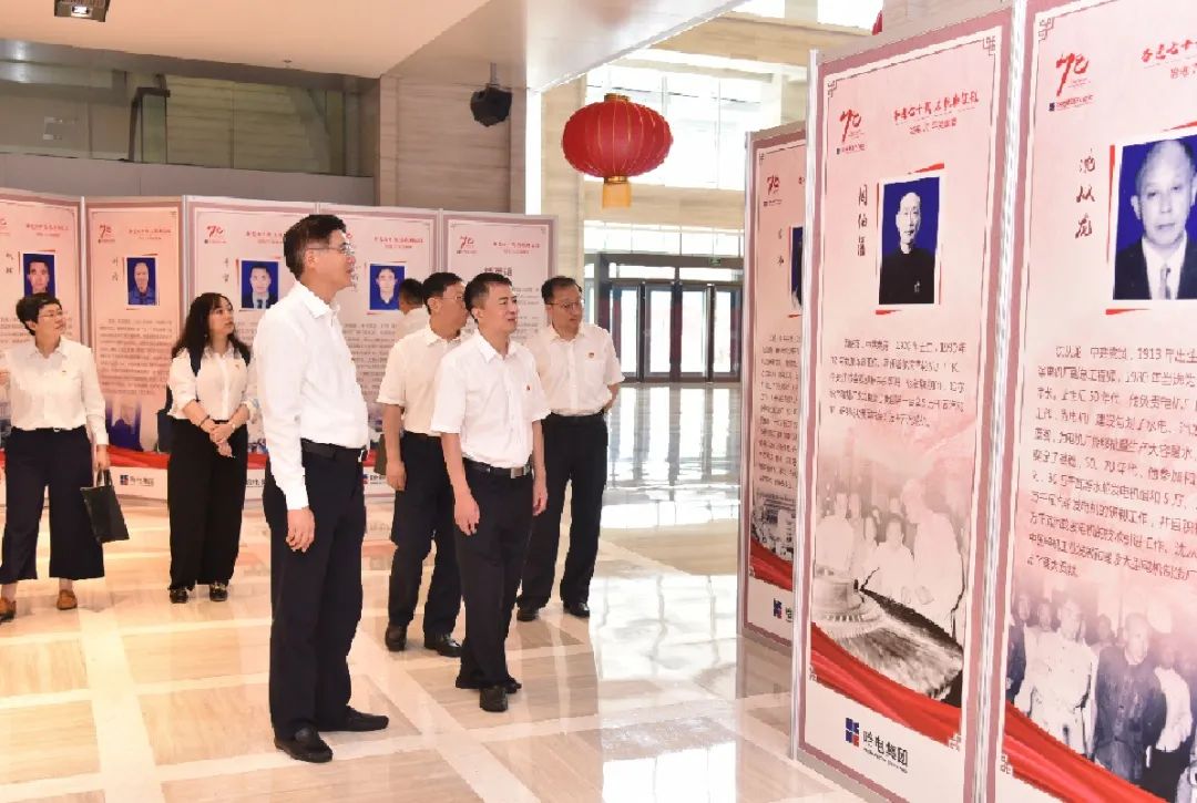 PA视讯(中国)集团官网 - PlayAce