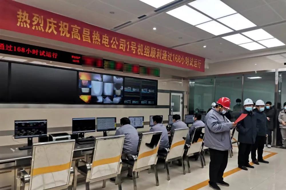 PA视讯(中国)集团官网 - PlayAce