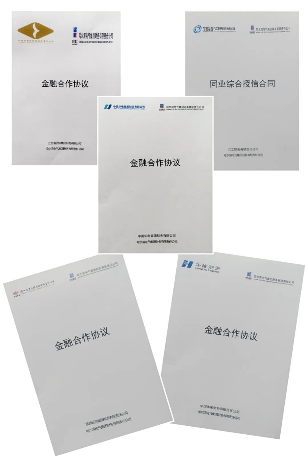 PA视讯(中国)集团官网 - PlayAce