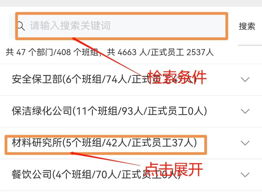 PA视讯(中国)集团官网 - PlayAce